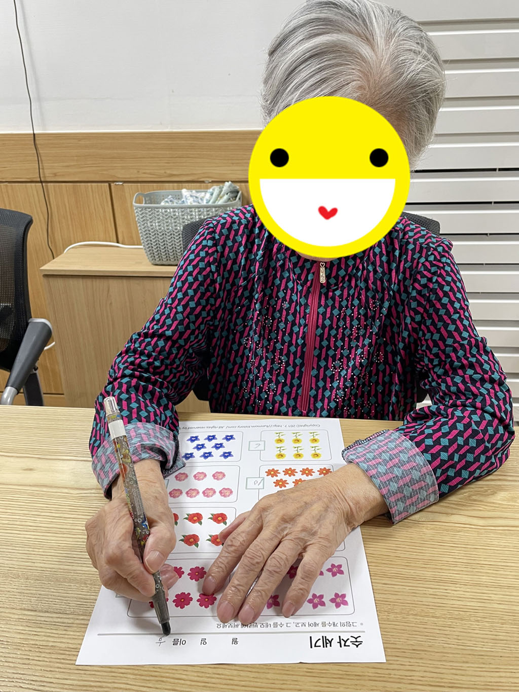 24.10.15. (화) _  세기