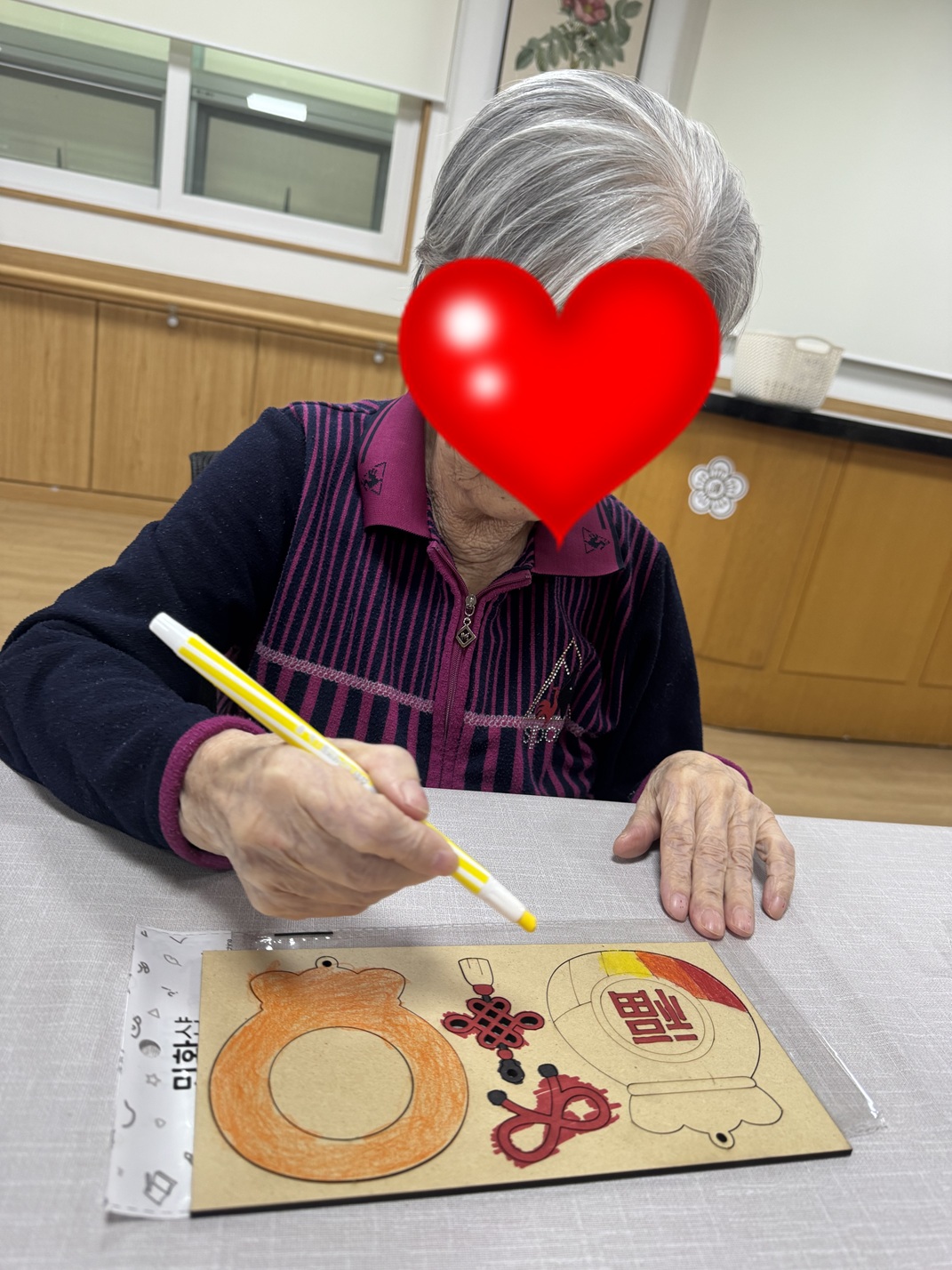 26.2.11(수)_인지활동