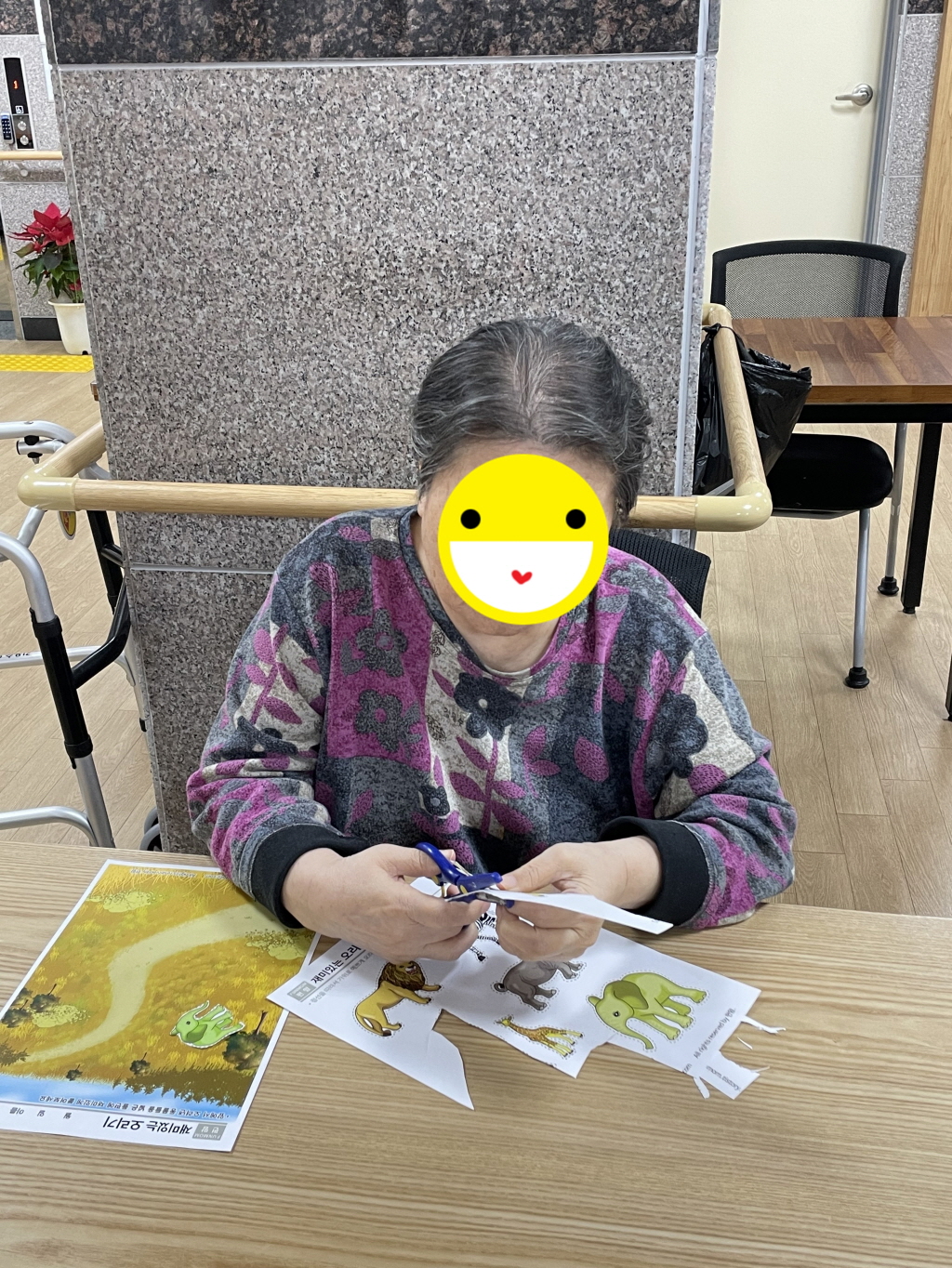 24.02.05. (월) _ 붙이기