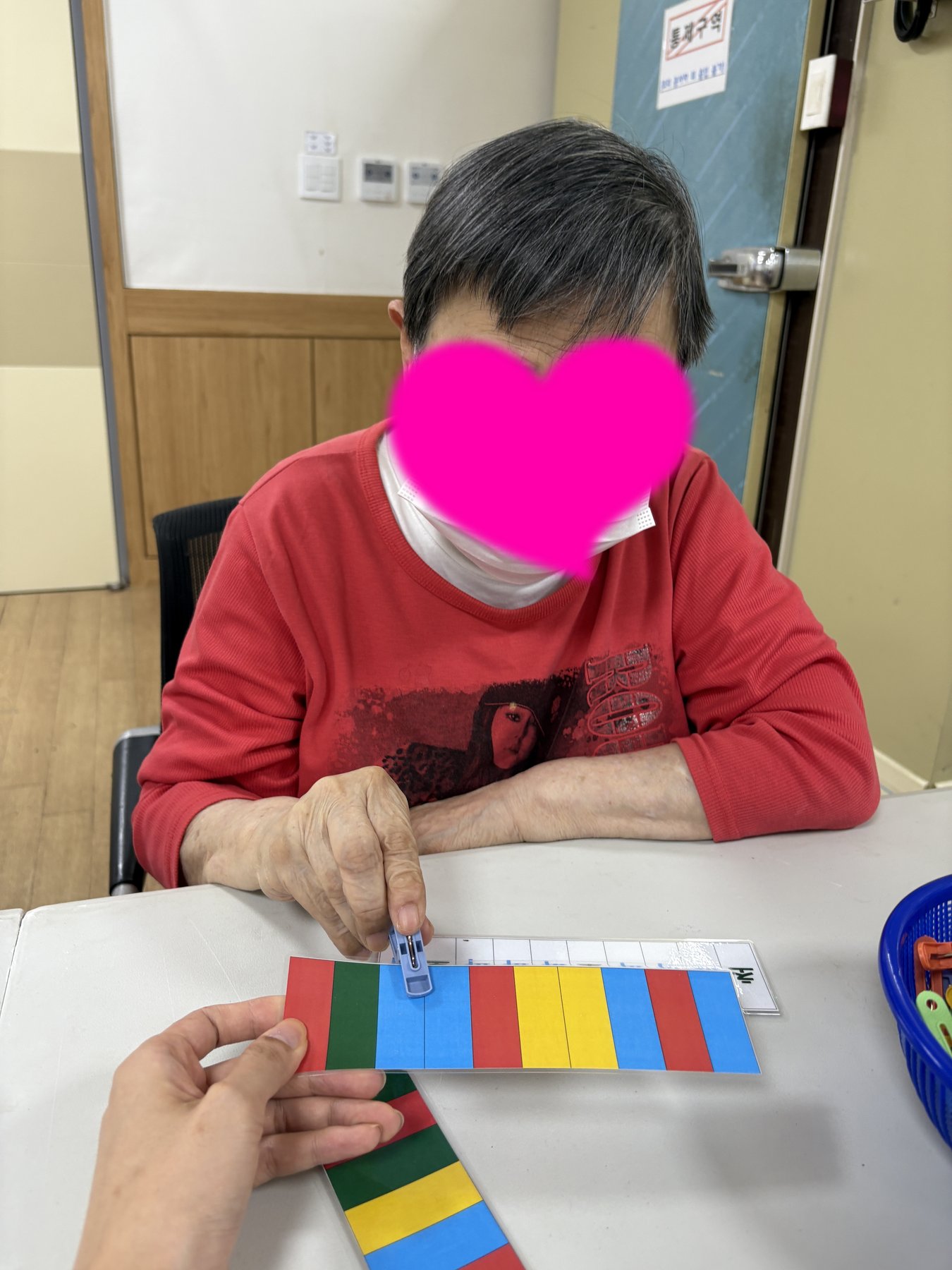 25.10.20(월)_인지교구