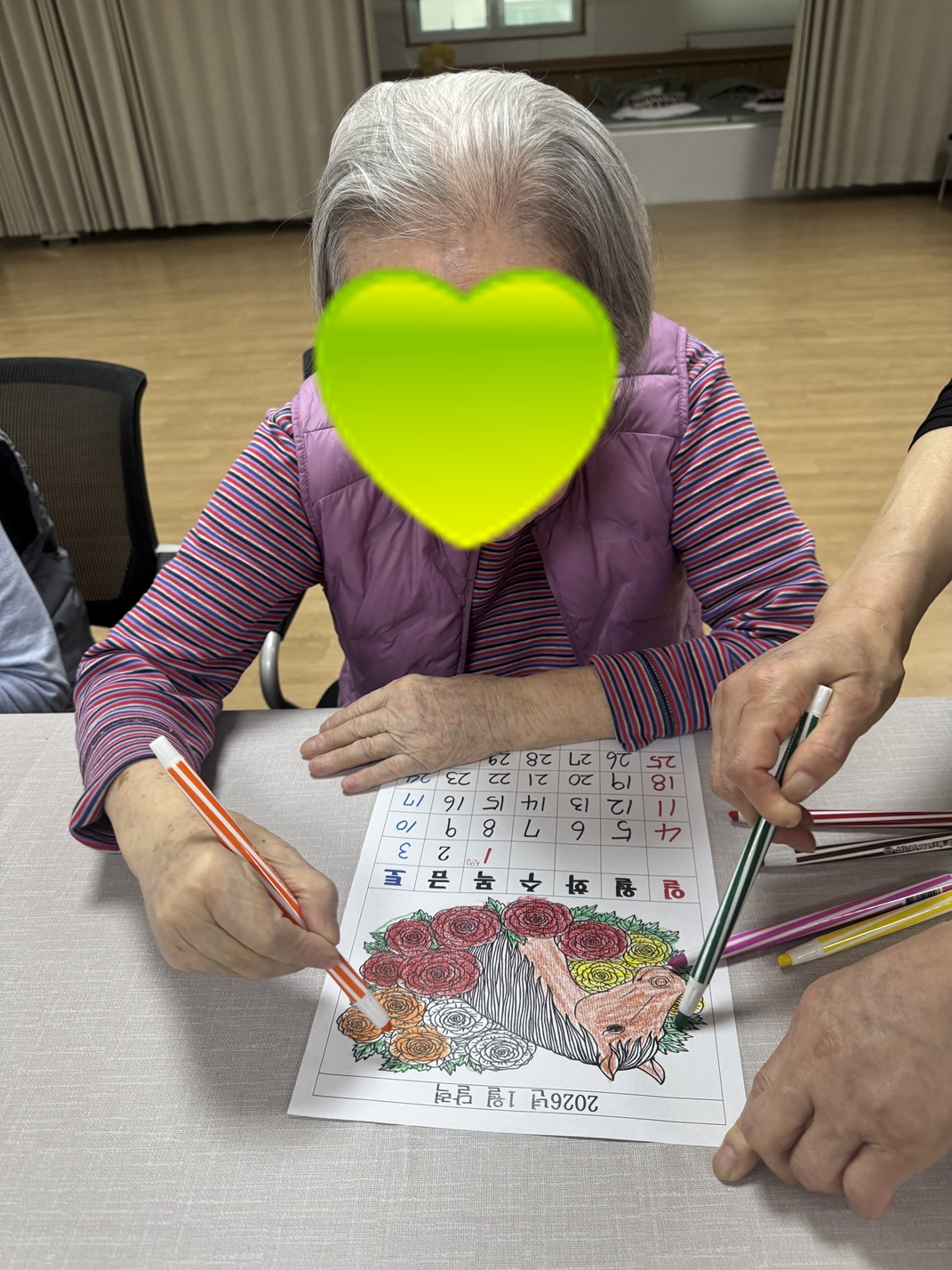 25.12.30(화)_인지활동