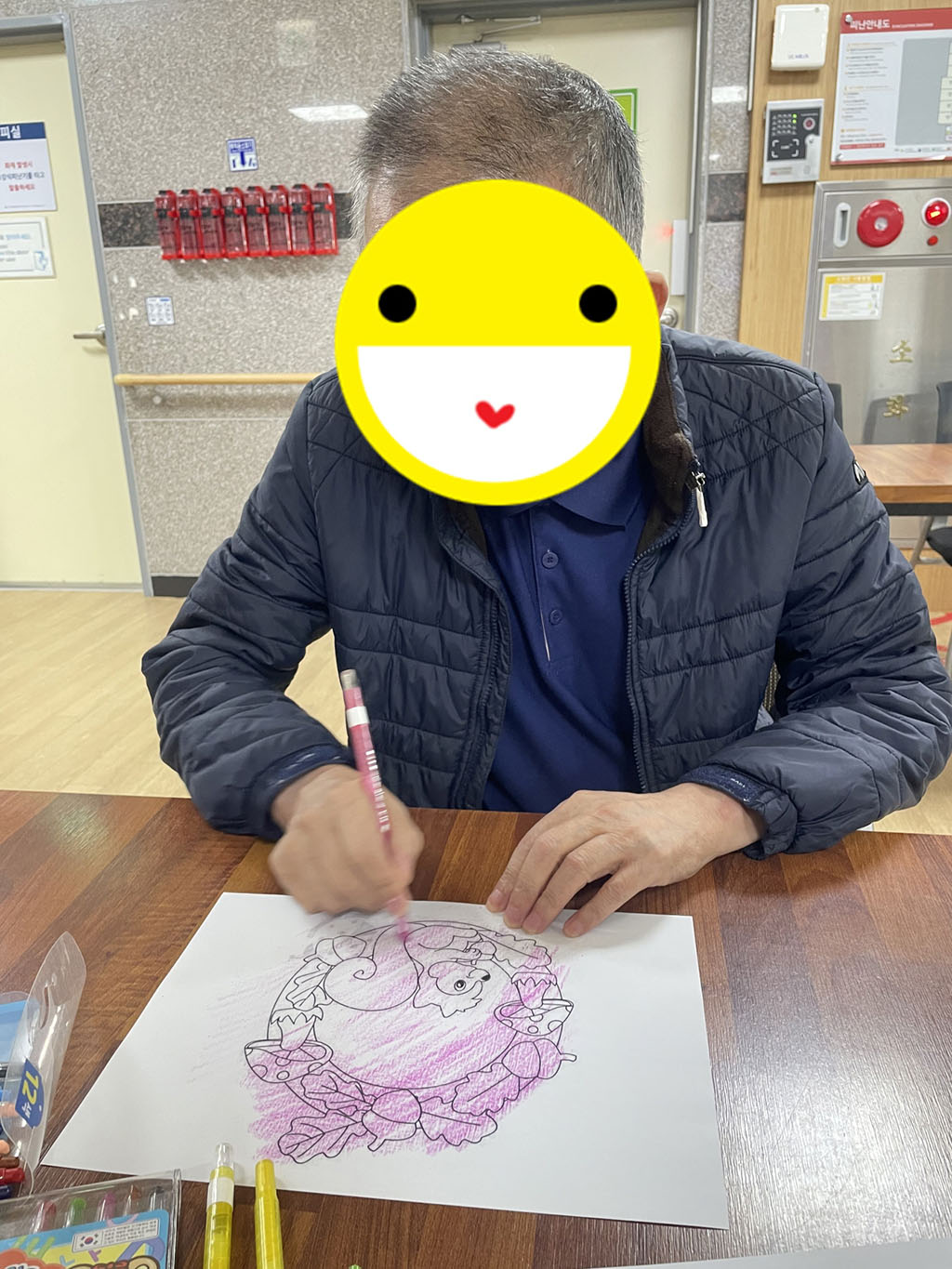 24.11.05. (화)_색칠하기