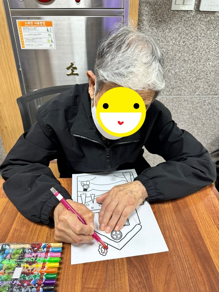 24.01.29. (월) _ 꾸미기