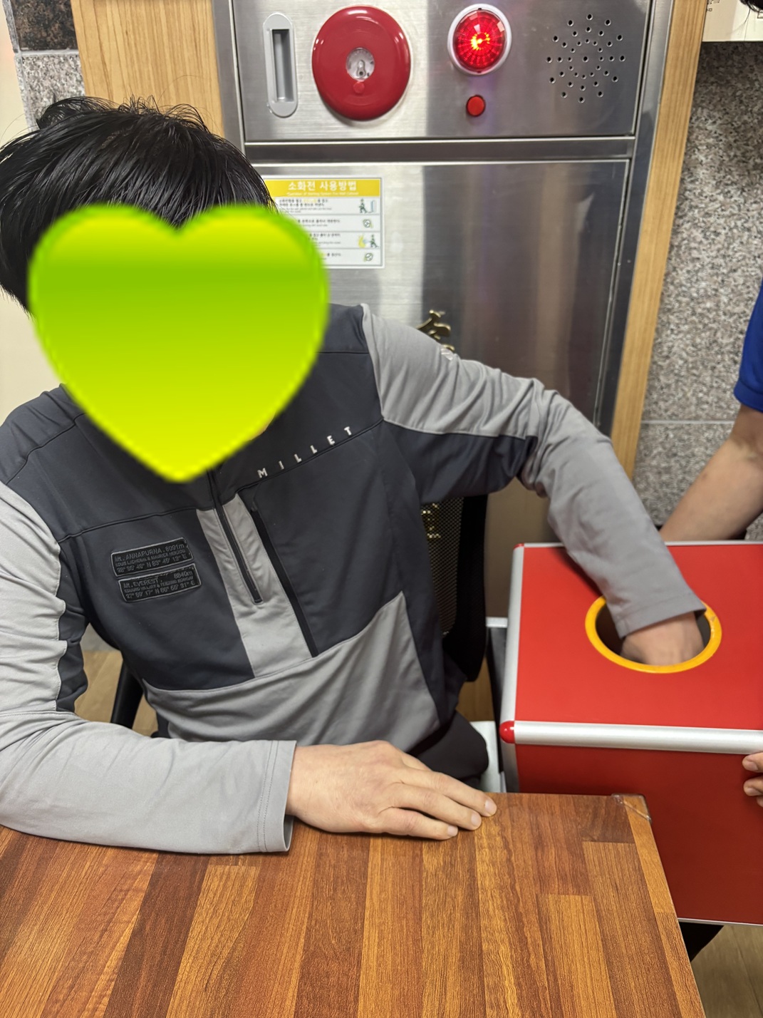 26.03.24(화)_인지기능