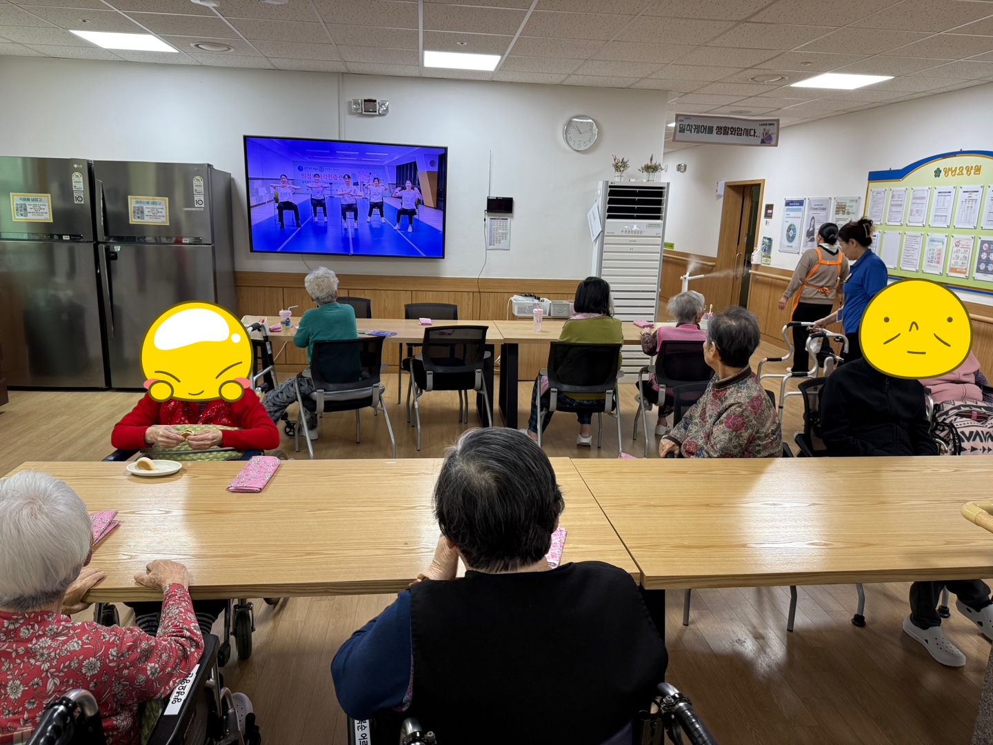 2025.03.13 (목)_ 신체활동