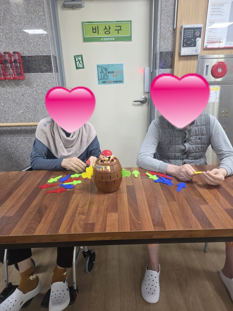 26.03.16(월)_신체기능