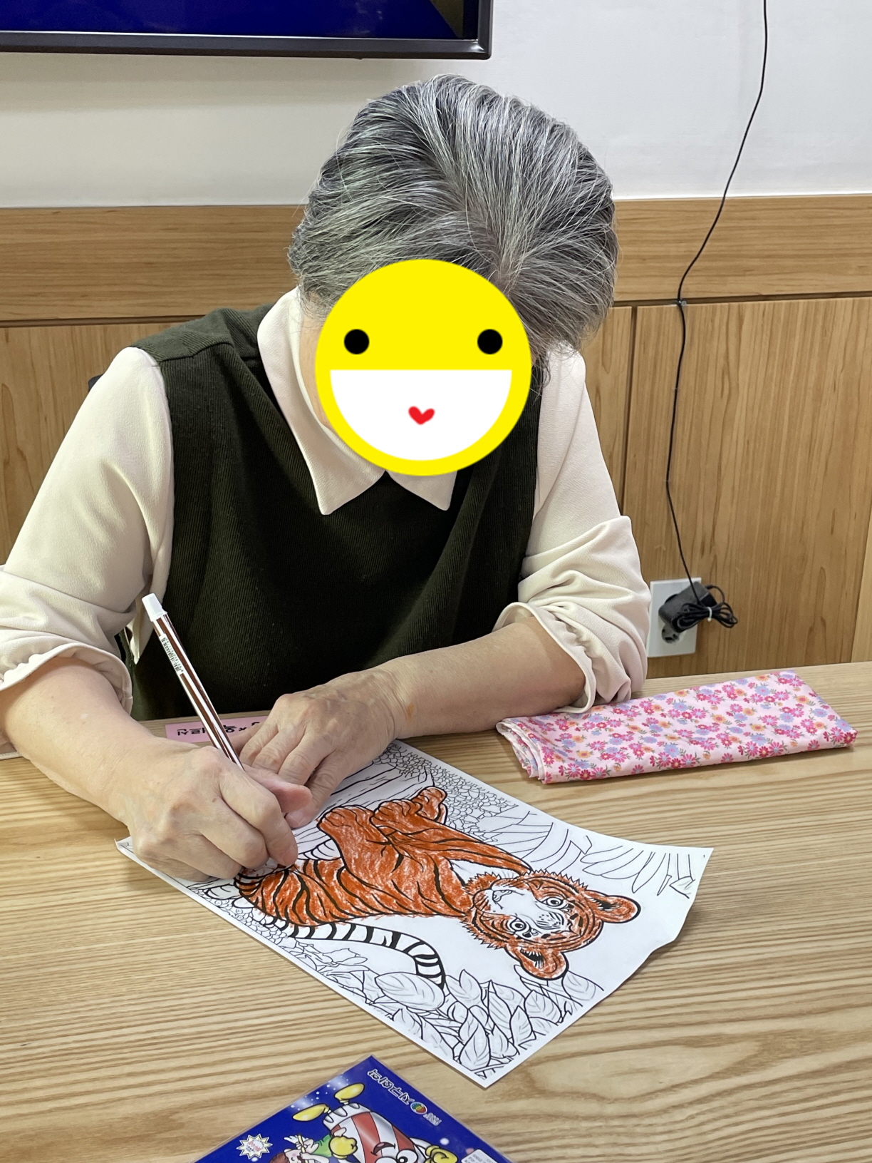 24.04.02. (화) _ 색칠하기
