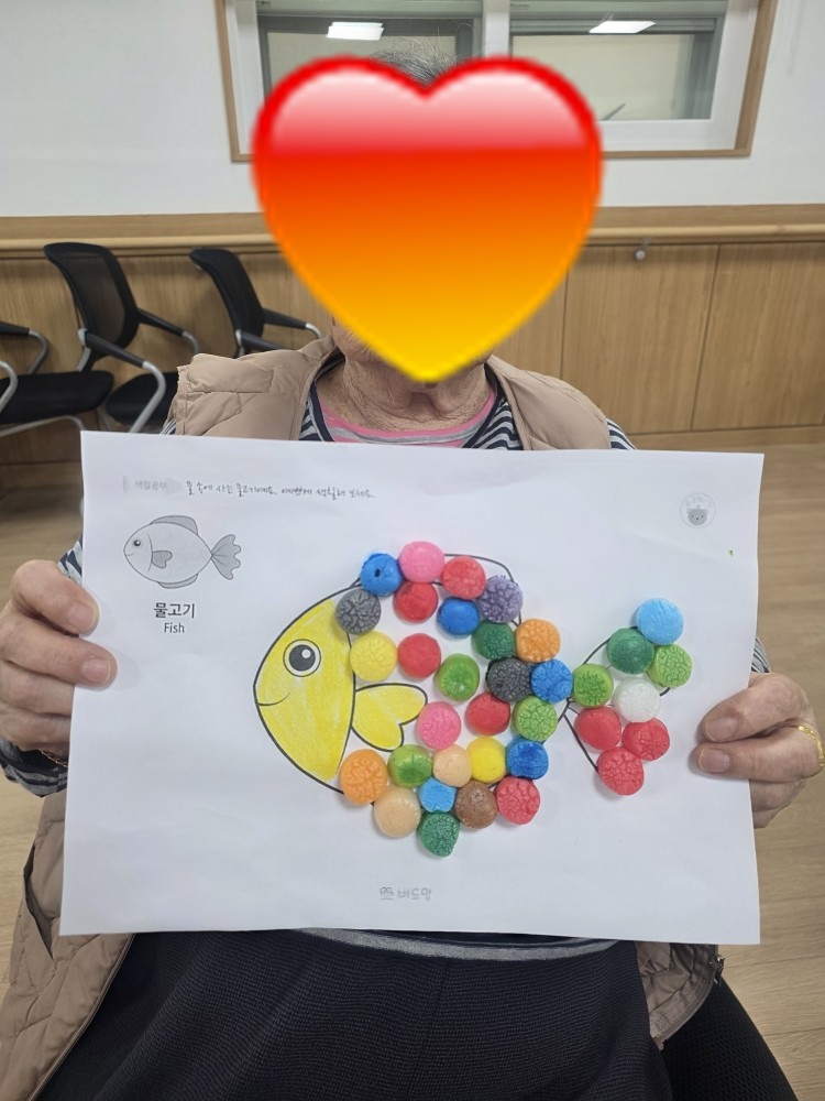26.3.3(화)_인지기능