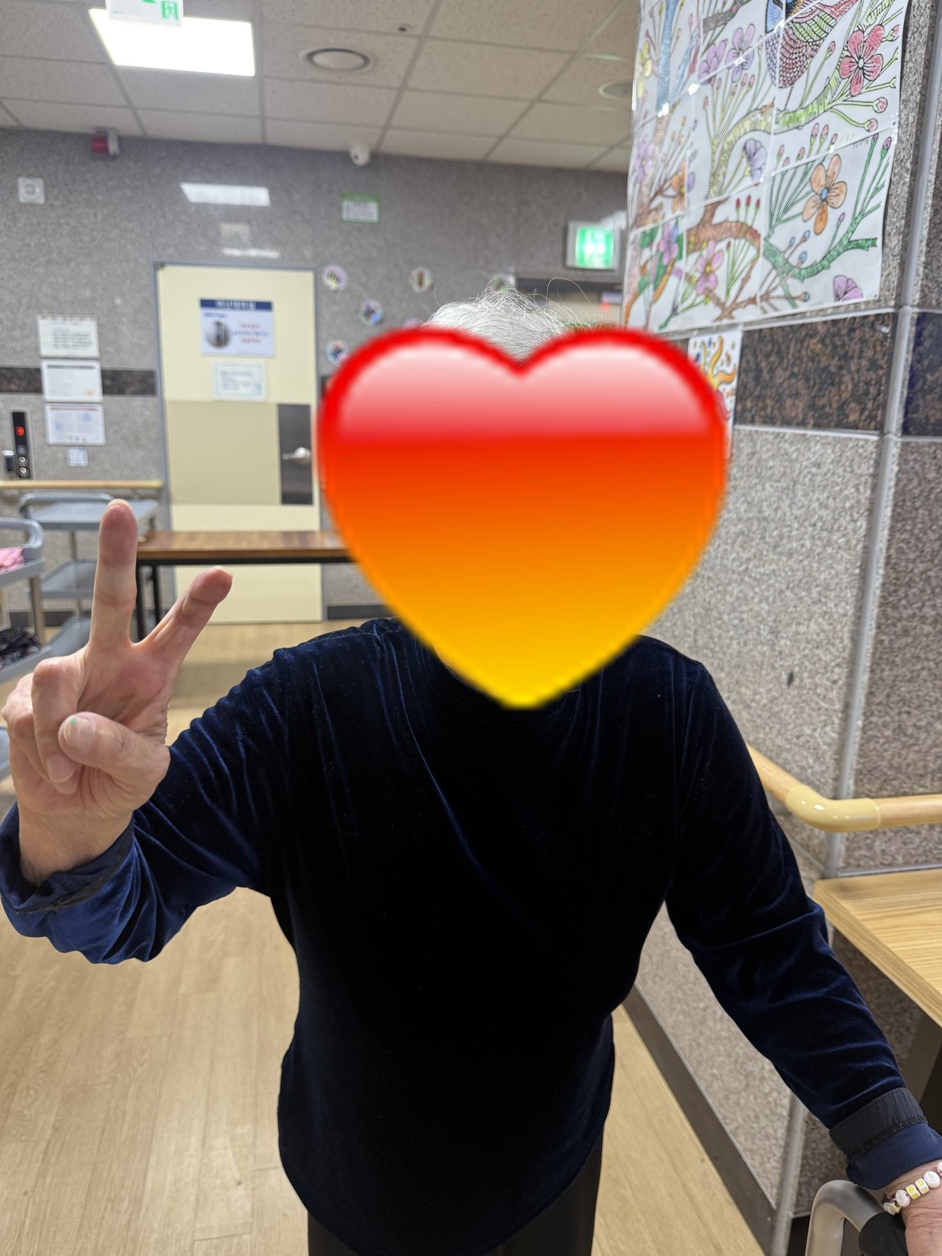 25.10.13 (월)_신체활동
