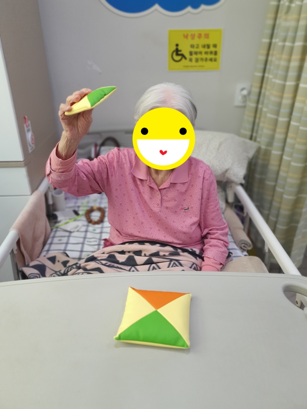25.02.10 (월)_신체활동