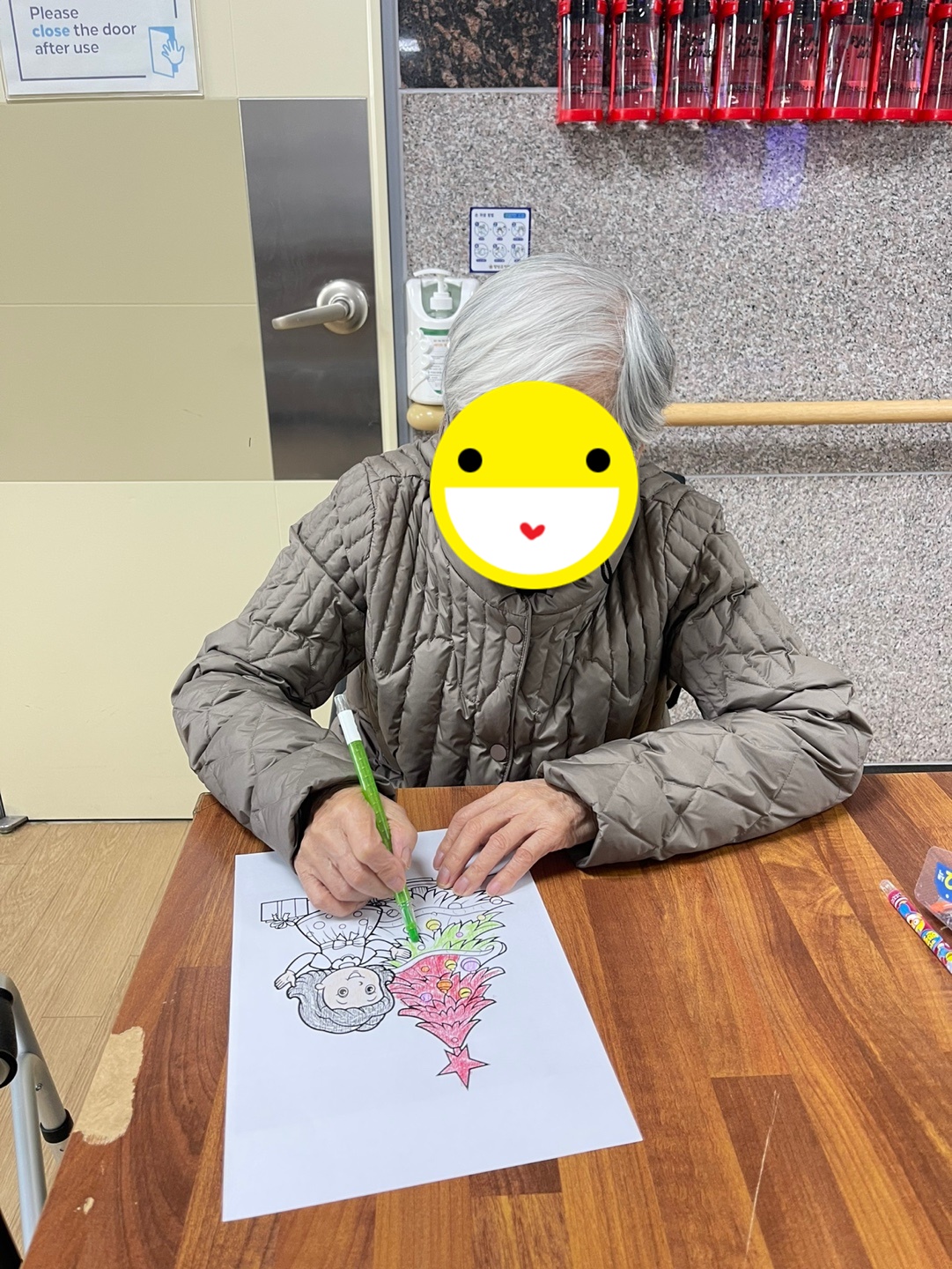 24.12.03. (화) _ 색칠하기