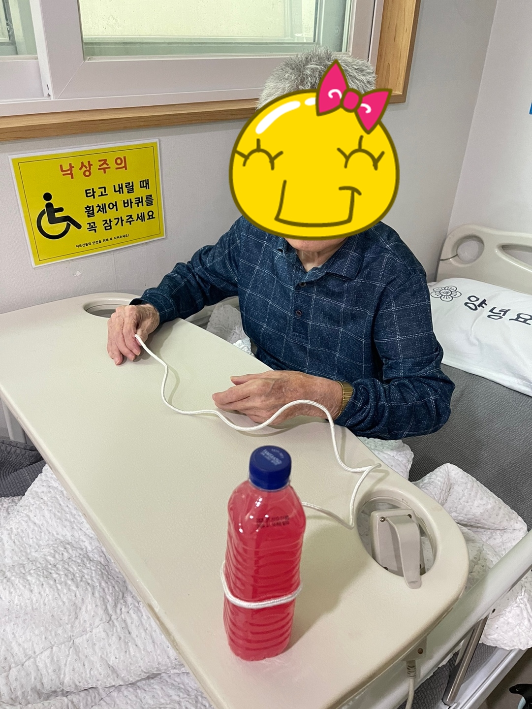 2025.03.24 (월)_ 신체활동