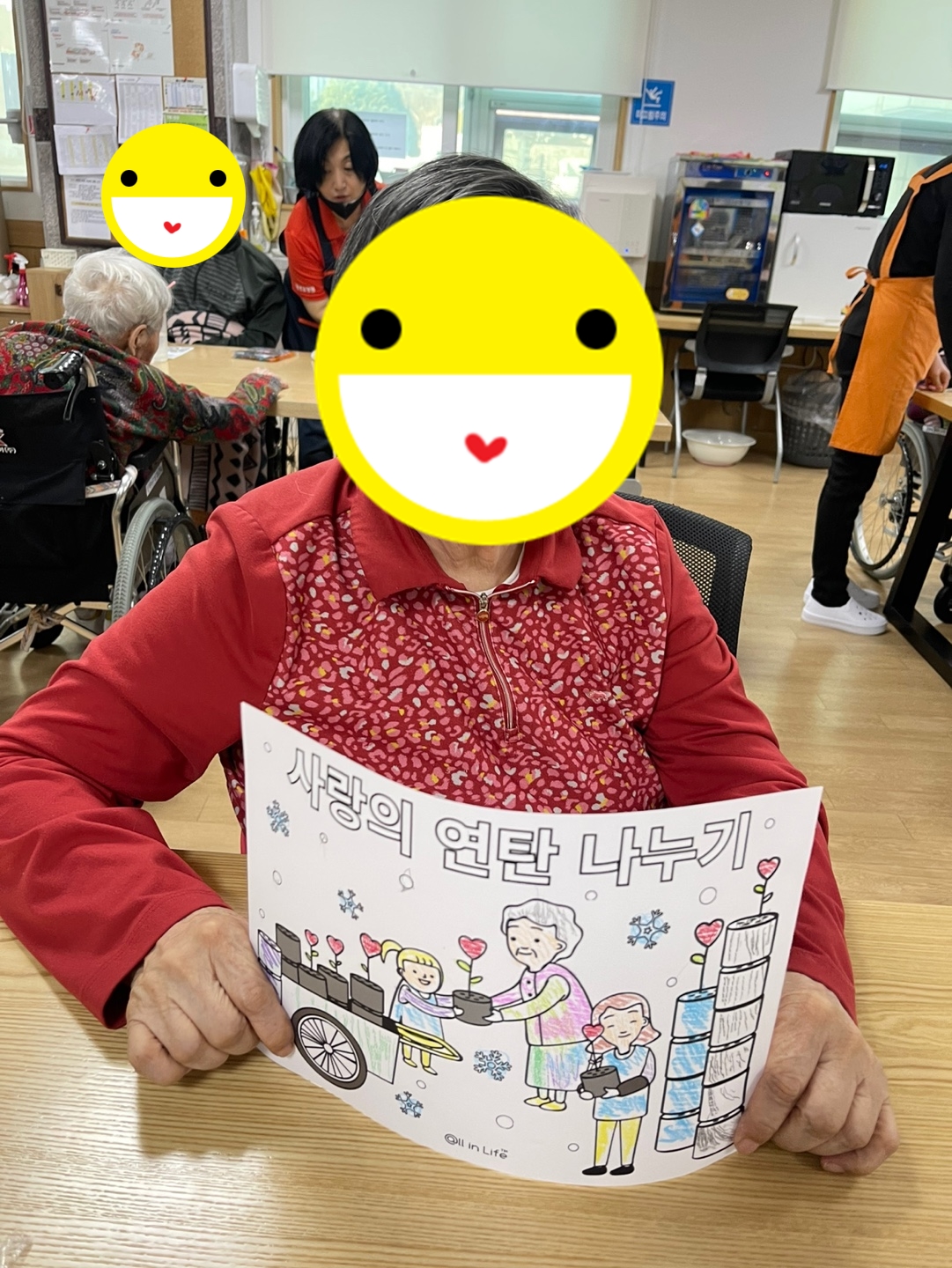 25.02.28. (금) _ 색칠하기