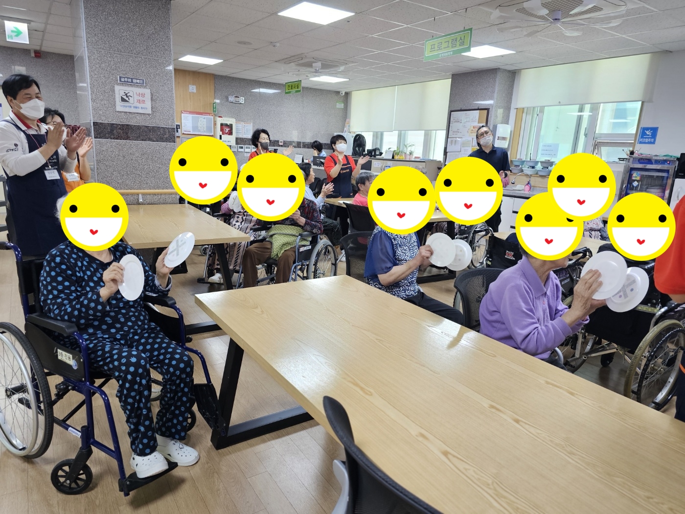 25.05.26 (월)_신체활동