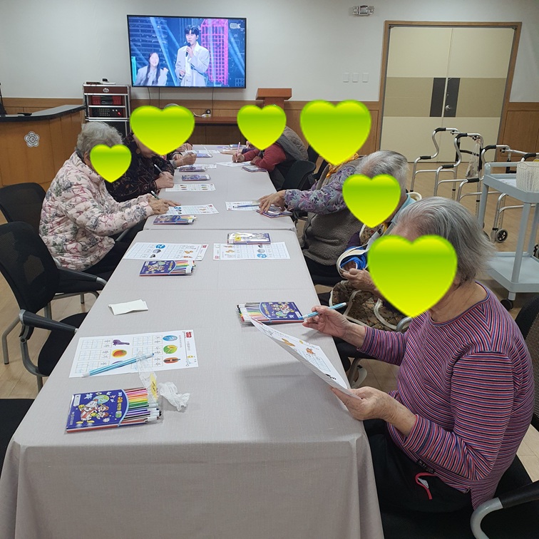 25.11.4(화)_인지활동