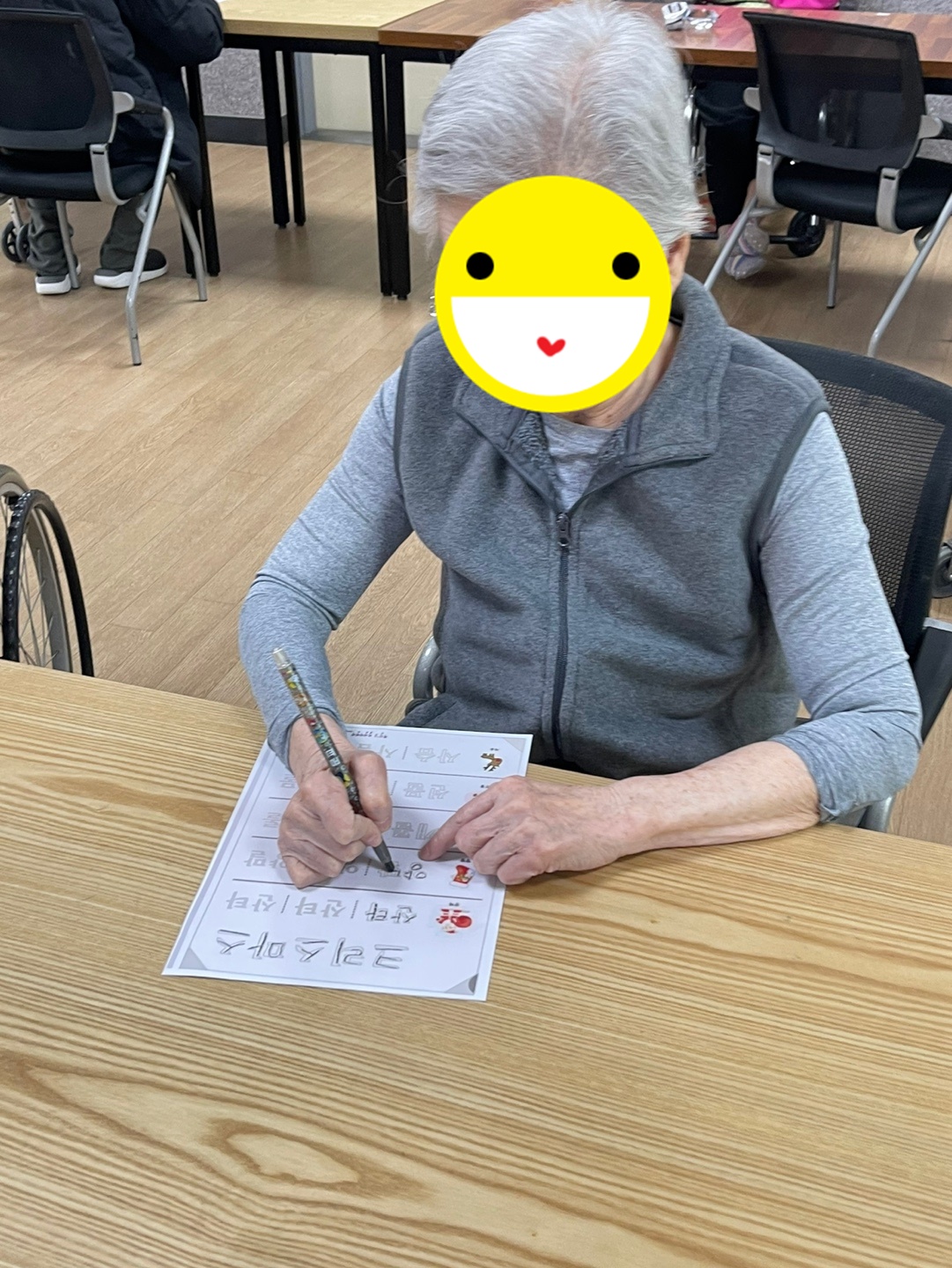 24.12.09. (월) _ 쓰기