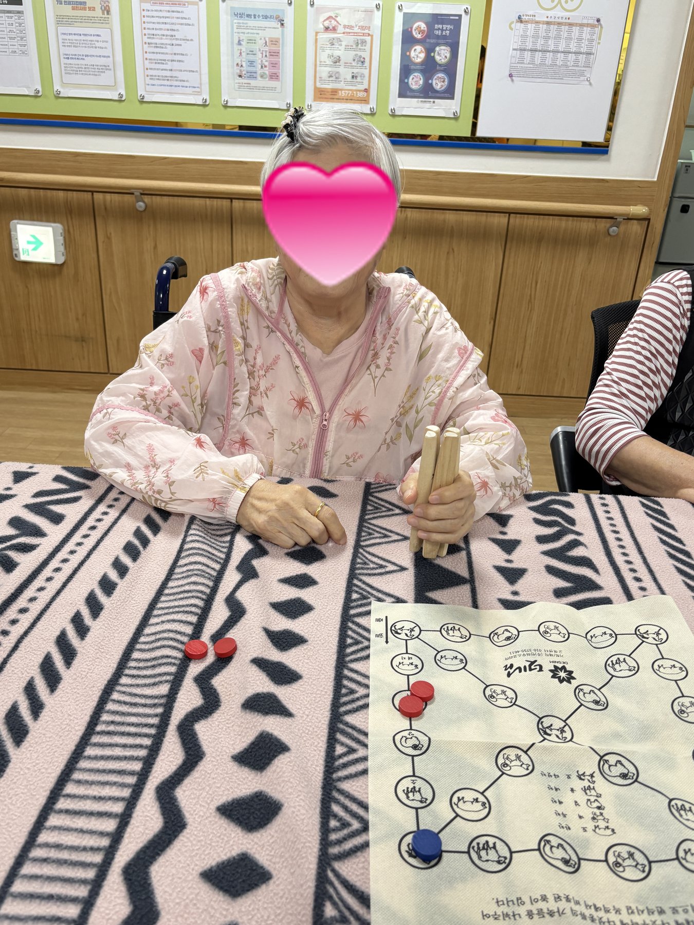 25.09.18 (목)_신체활동