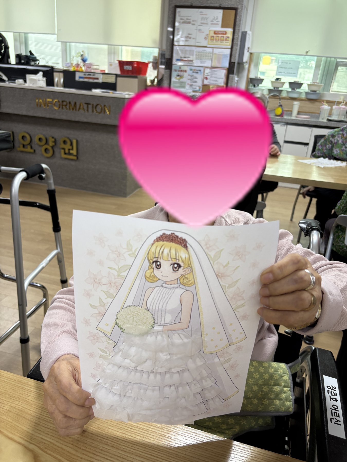25.09.08 (월)_신체활동