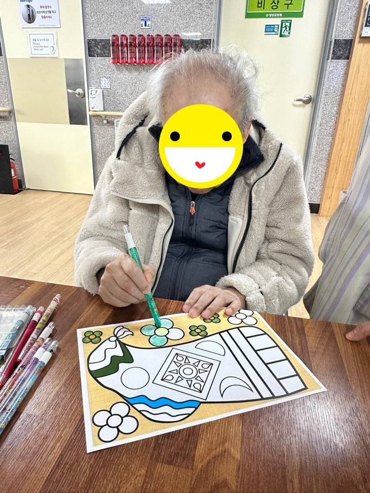 23.11.21. (화) _ 버선꾸미기