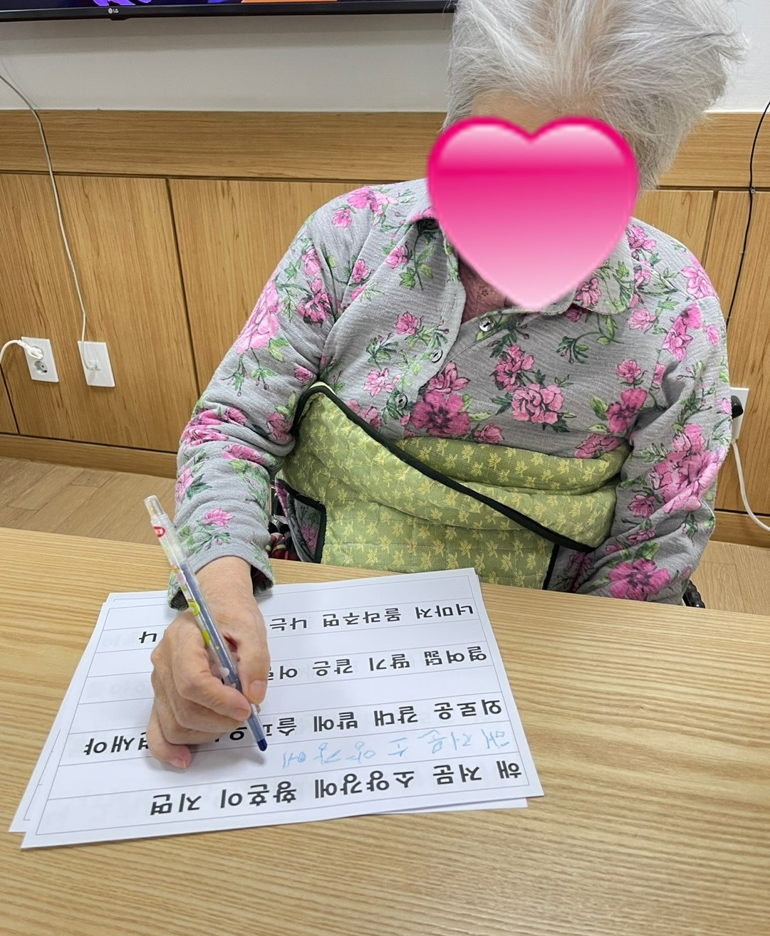 25.03.07. (금)_노래가사 따라쓰기