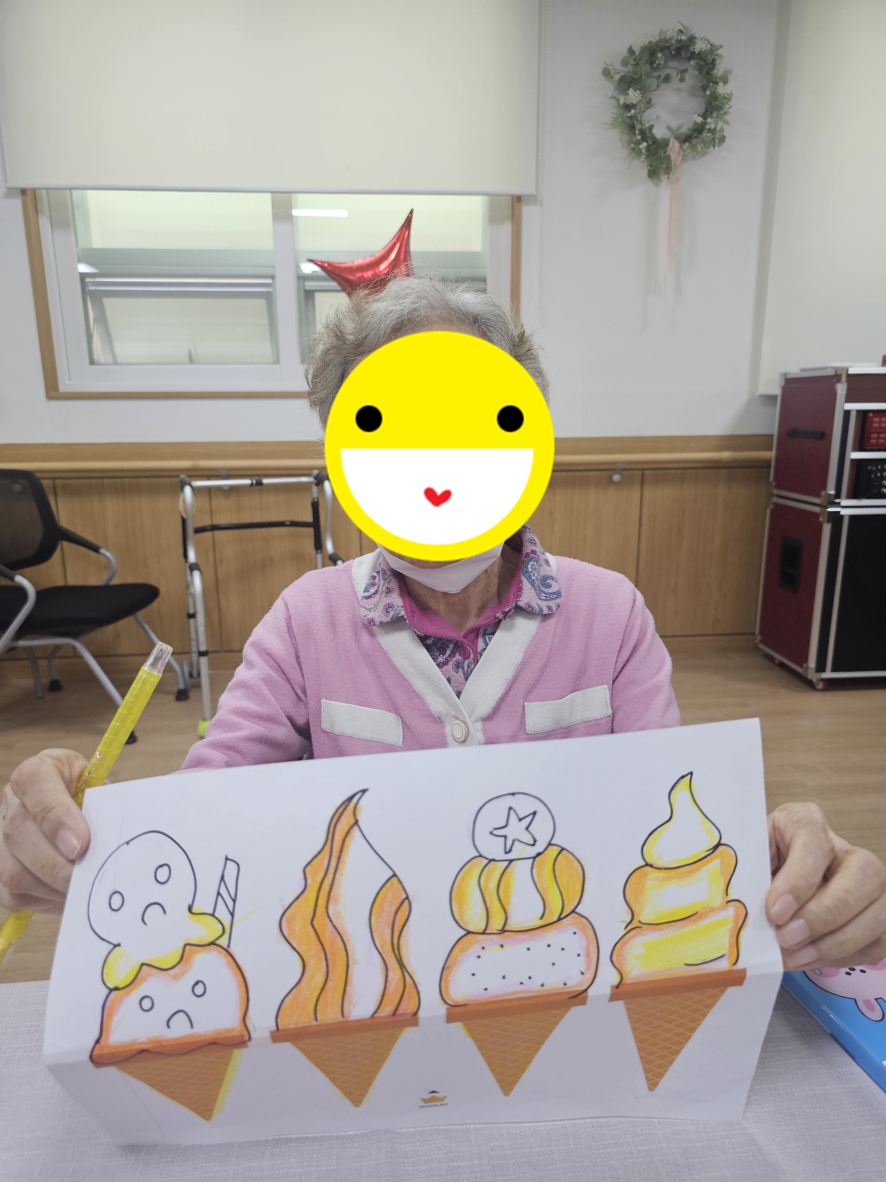 25.08.26 (화)_ 아이스크림