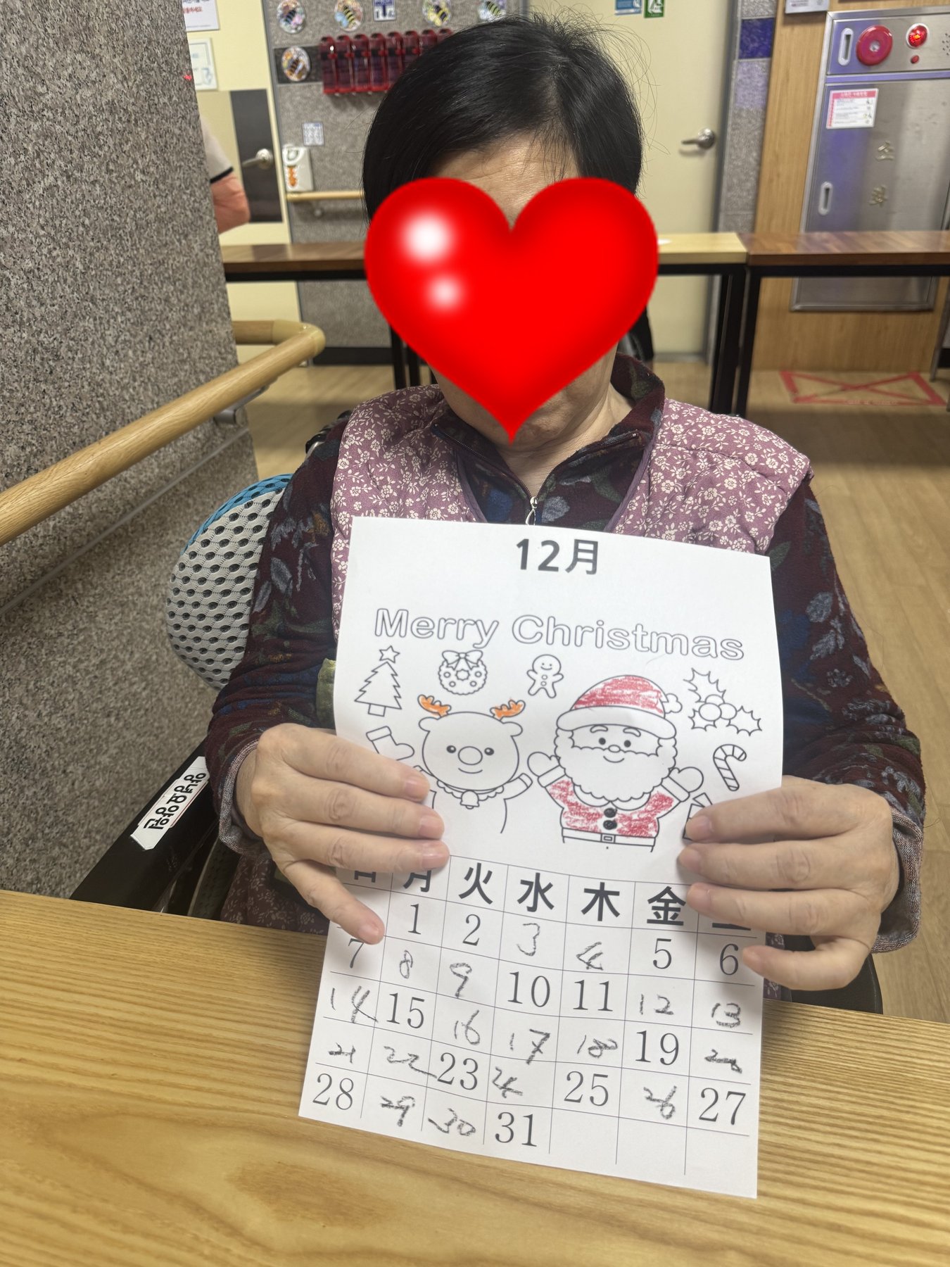 25.11.25(화)_인지활동