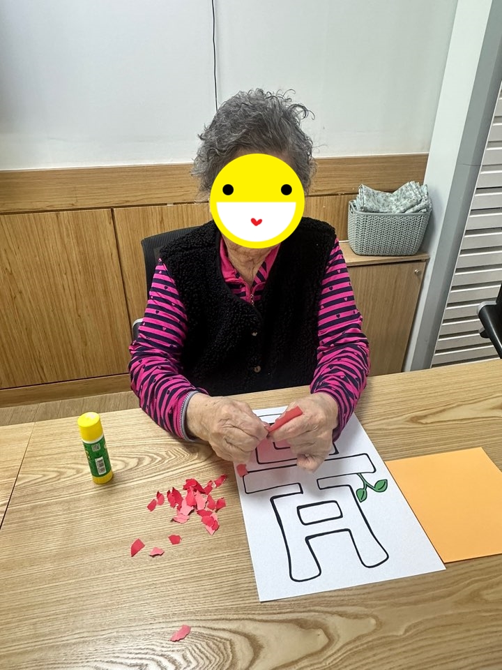 24.04.09. (화) _ 색종이 모자이크