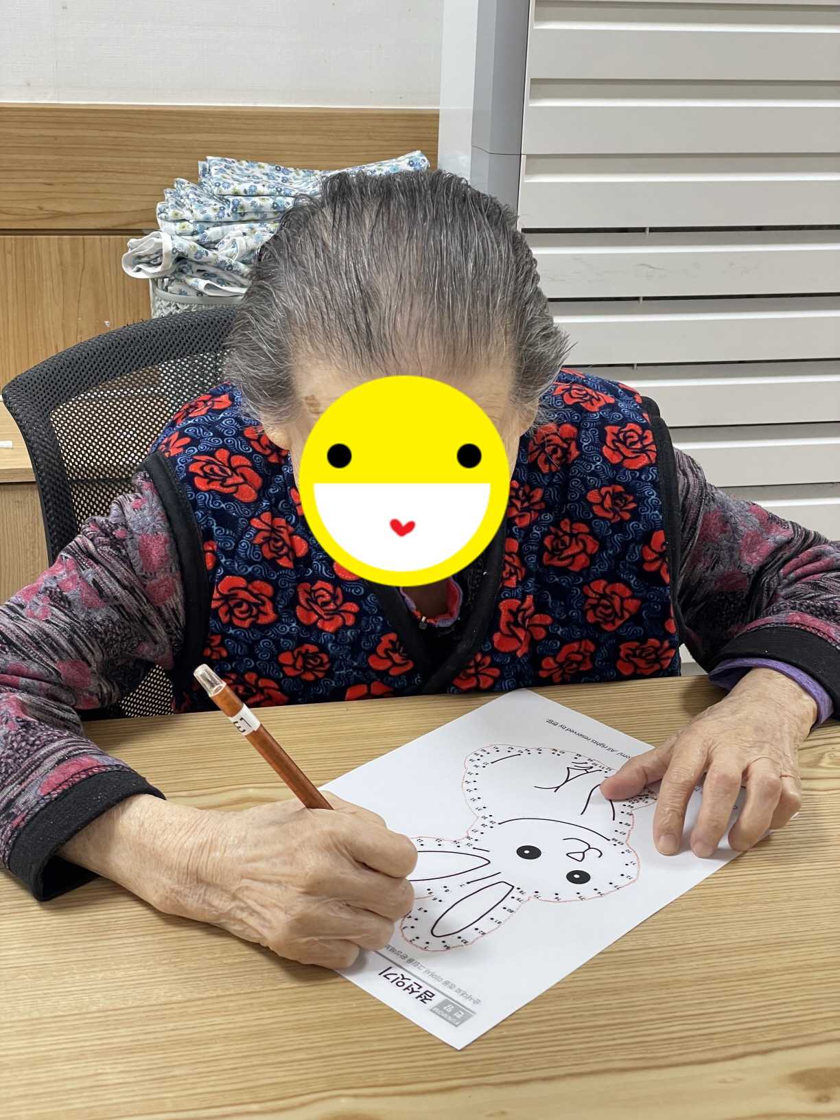 23.11.14. (화) _ 점선 잇기