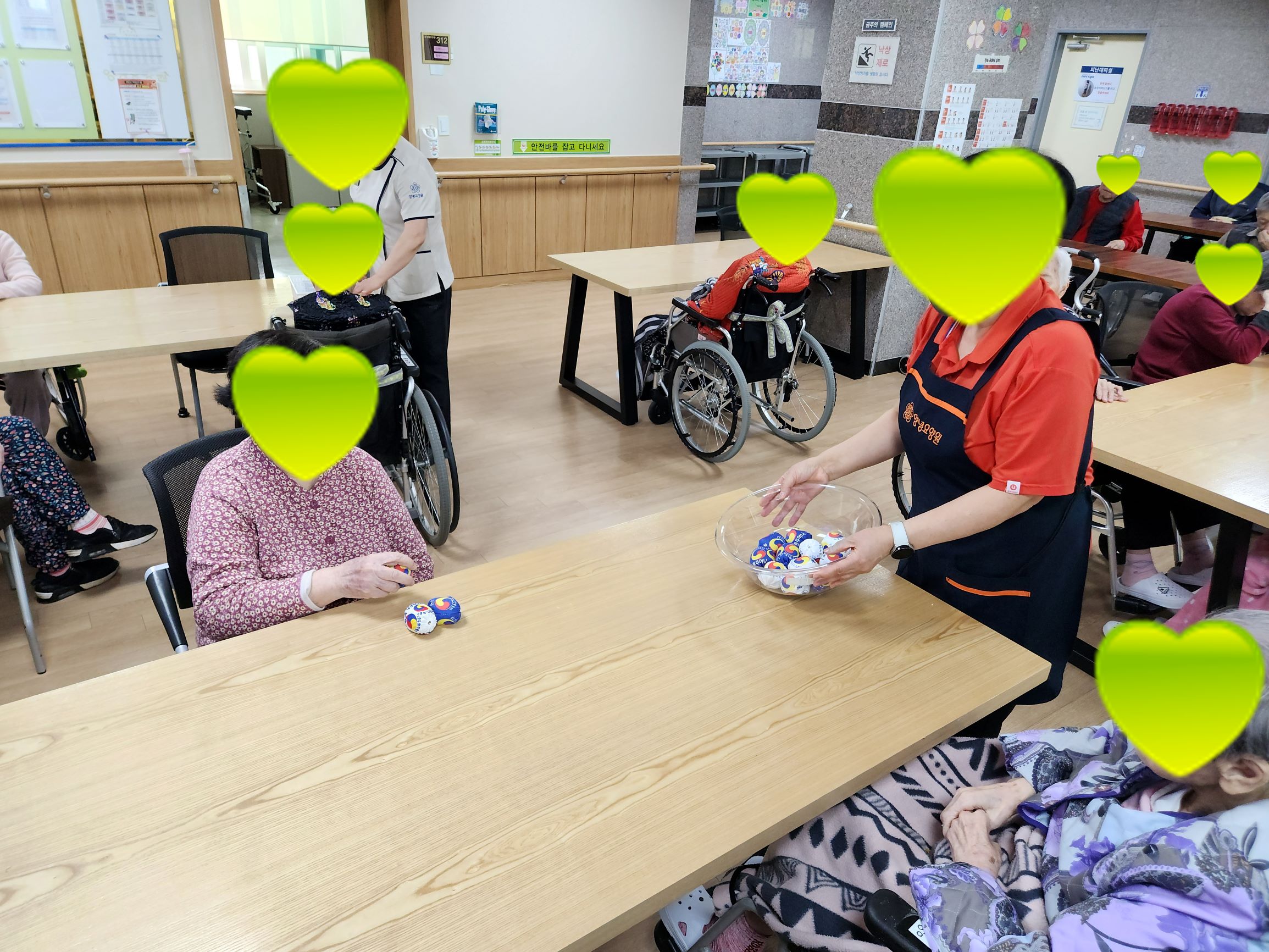 26.03.11(수)_신체기능