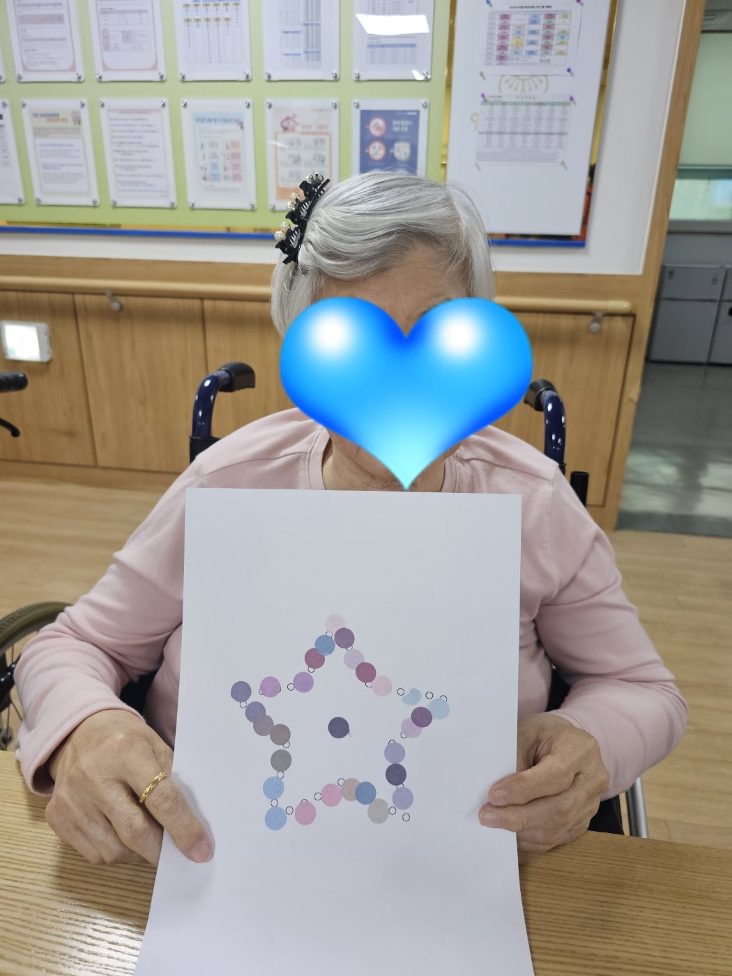 25.06.20 (금)_별꾸미기
