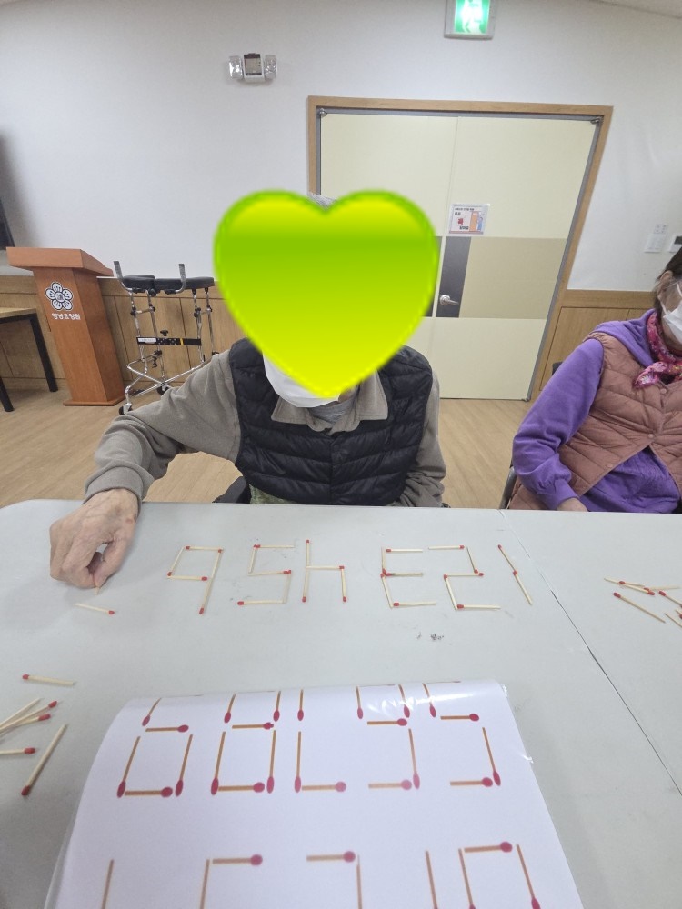 26.1.19(월)_인지교구