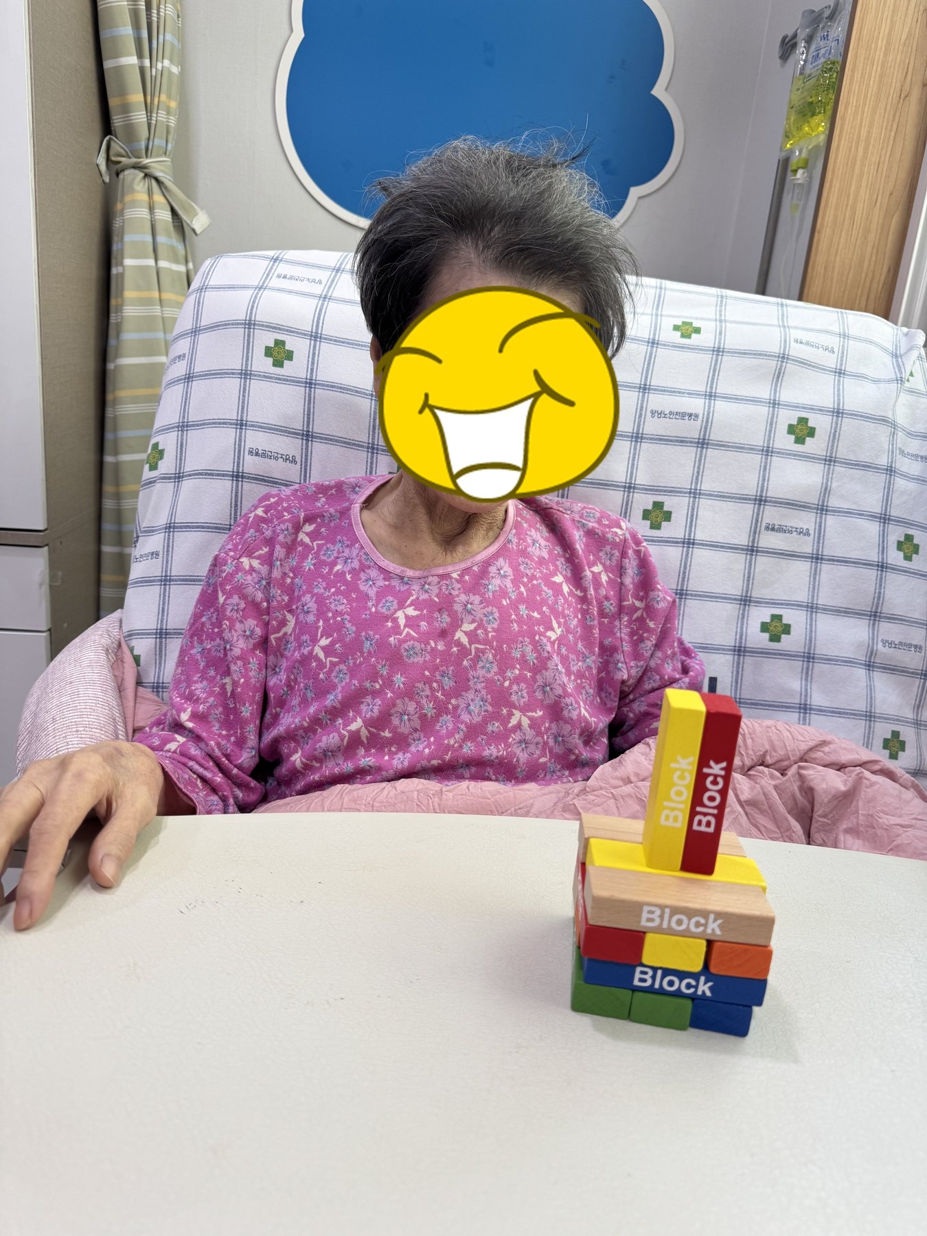 25.11.3(월)_신체활동