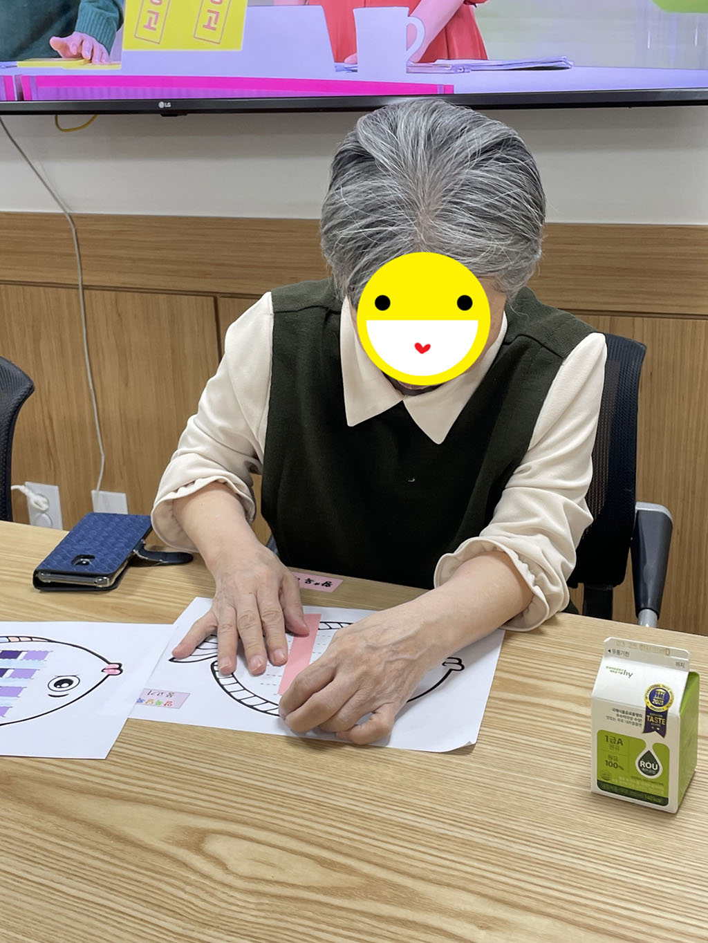 24.03.18. (월) _ 직조짜기