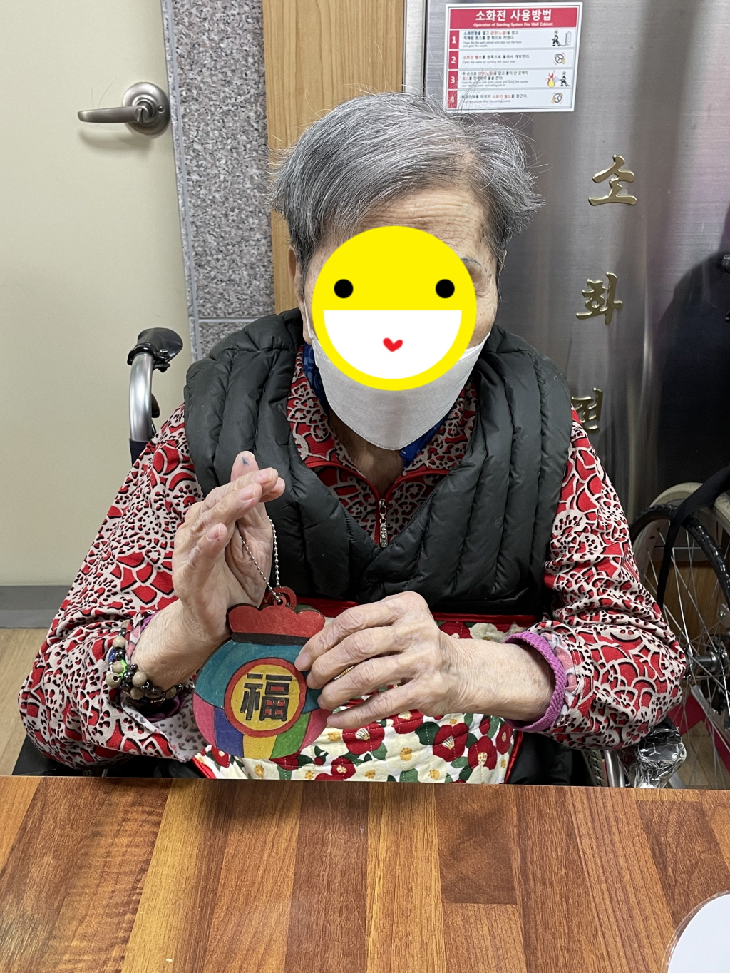 24.01.16. (화) _ 만들기