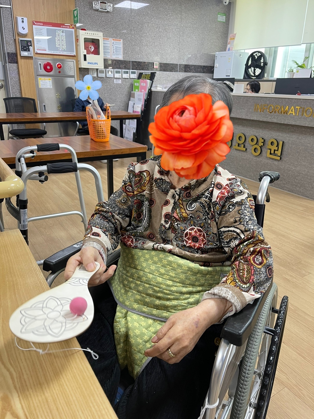 2025.04.28 (월)_ 신체활동