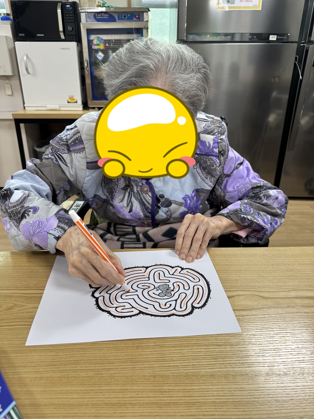 26.2.3(화)_인지활동