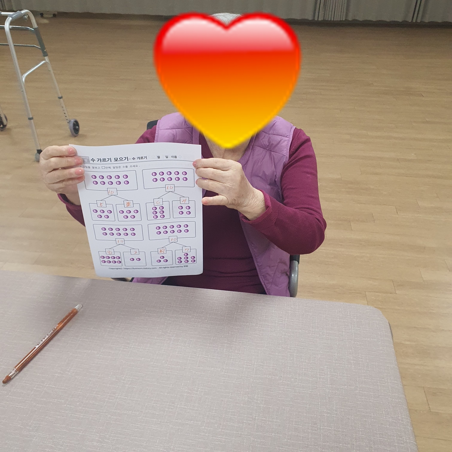 25.03.11. (화)_수 가르고 모으기