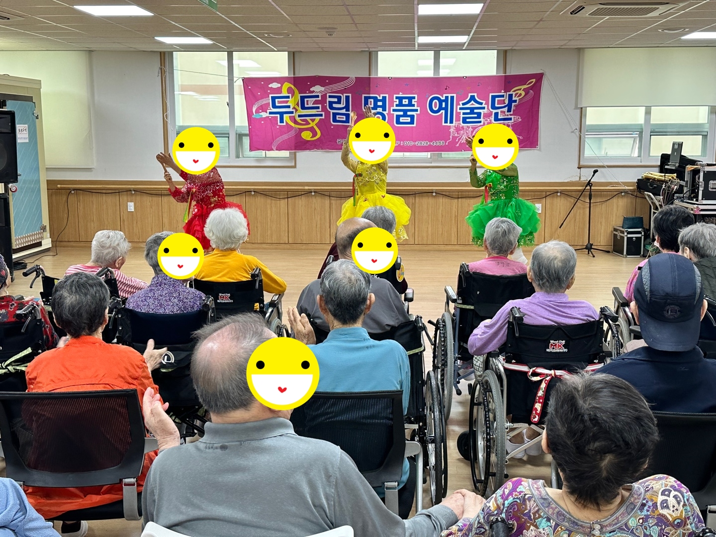 24.06.27.(목) _ 특화프로그램