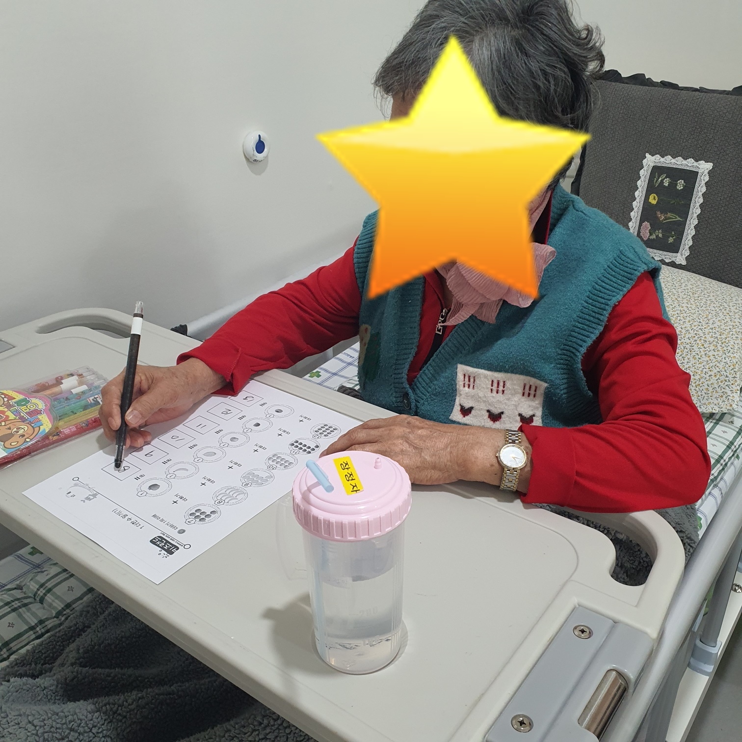 2025.05.02 (금)_더한 수 알기