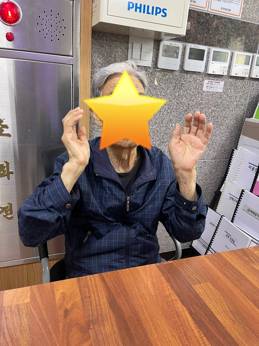 2025.04.17 (목)_ 신체활동