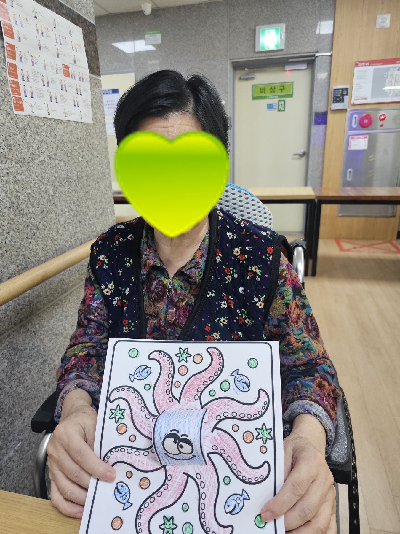 25.07.08 (화)_ 나는 문어