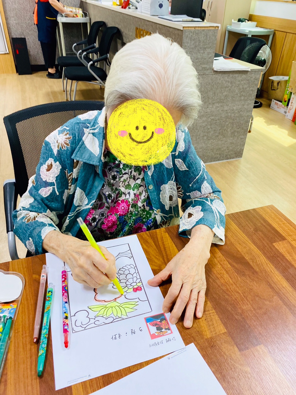 210607_화투색칠하기