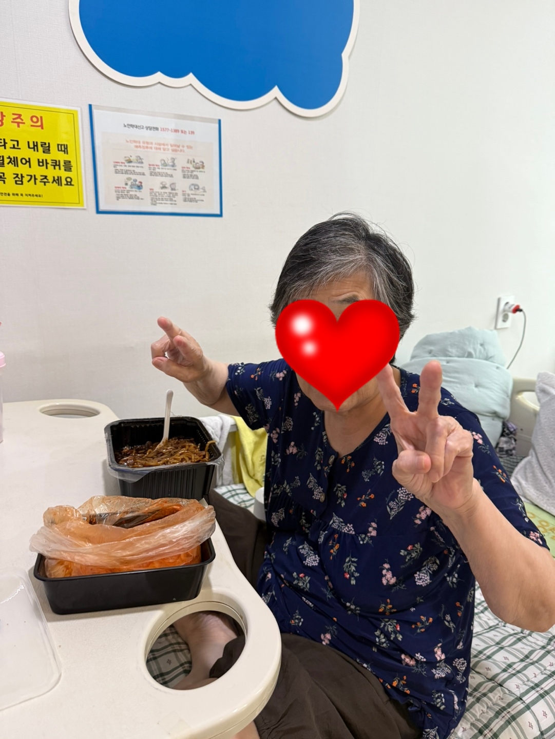 25.04.23 특식데이