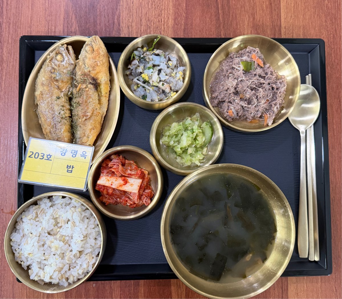 26.09.15.(화)_생신상
